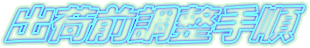 oבO菇