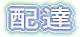 zB